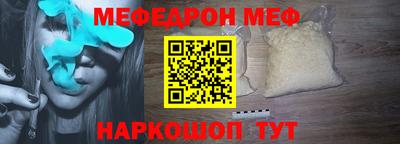 героин Будённовск