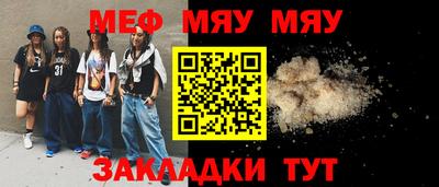героин Будённовск