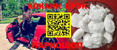 героин Будённовск