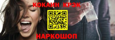 героин Будённовск