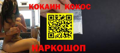 героин Будённовск