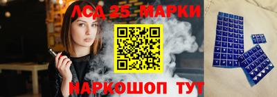 героин Будённовск