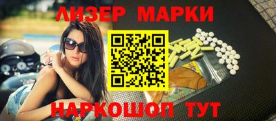 героин Будённовск