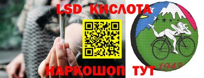 героин Будённовск
