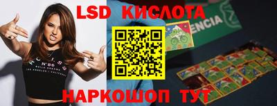 МДМА Бузулук