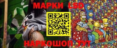 героин Будённовск