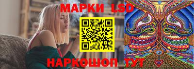 героин Будённовск