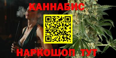 МДМА Бузулук