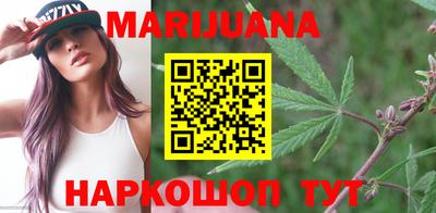 МДМА Бузулук
