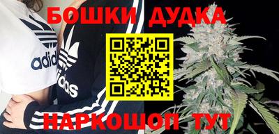 героин Будённовск
