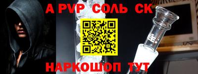 МДМА Бузулук