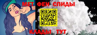 МДМА Бузулук