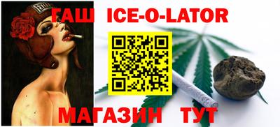 МДМА Бузулук