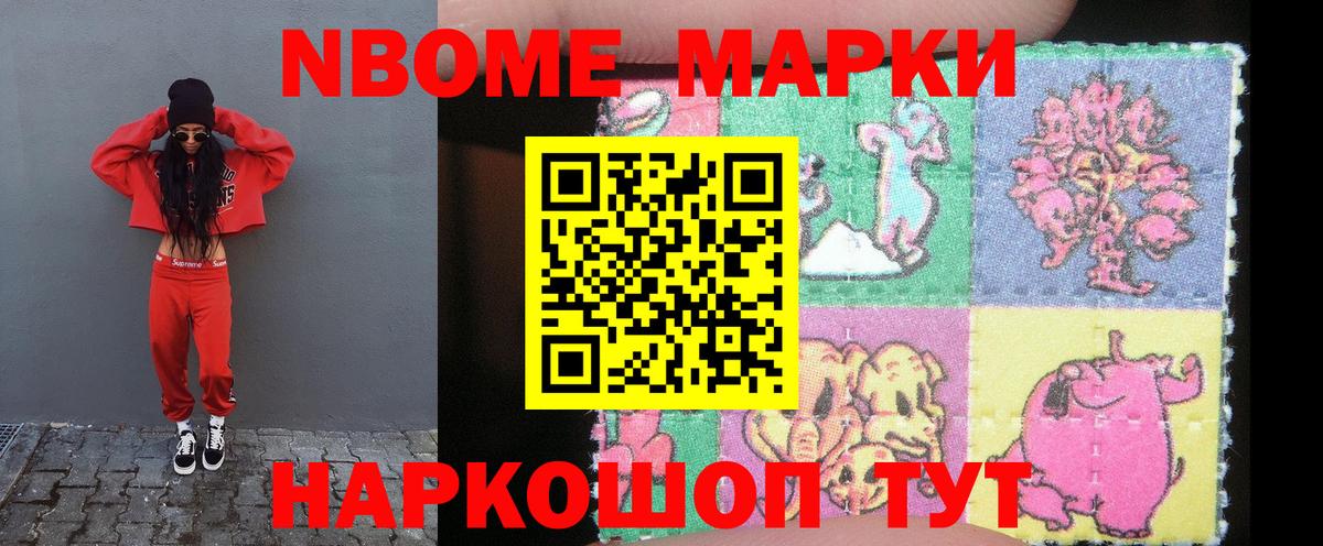 Лсд 25 экстази кислота Киреевск