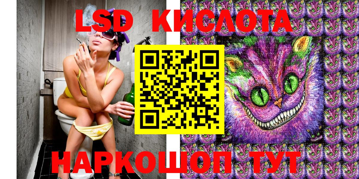 Марки N-bome 1,5мг  Вход с VPN  хочу наркоту  Киреевск 